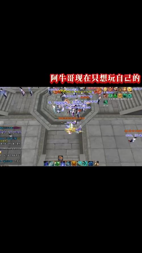 天龙sf最新版本：重温经典，探索新玩法与社交乐趣