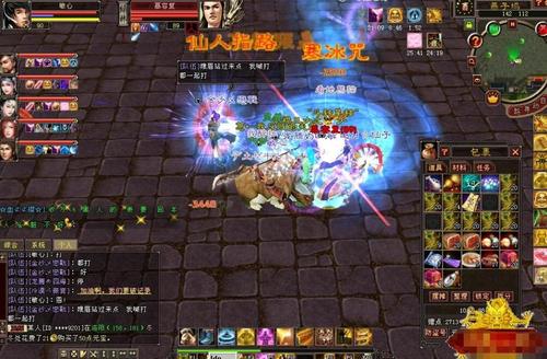 天龙sf新版本解析：经典天龙八部怀旧玩家的不二之选