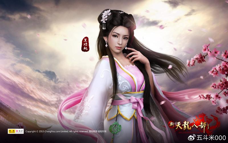天龙私服发布网：探索天龙八部私服的全新体验与潜在风险